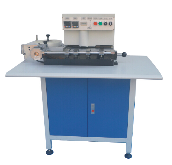 NBL-1Mylar Tab Lamination Machine